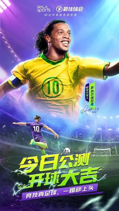 在个人职业 在个人职业