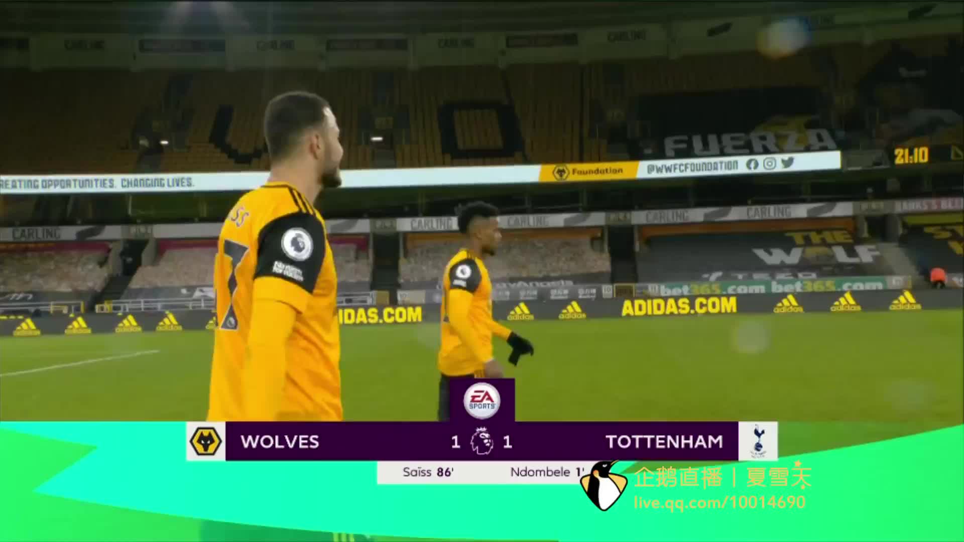 間來檢驗 間來檢驗